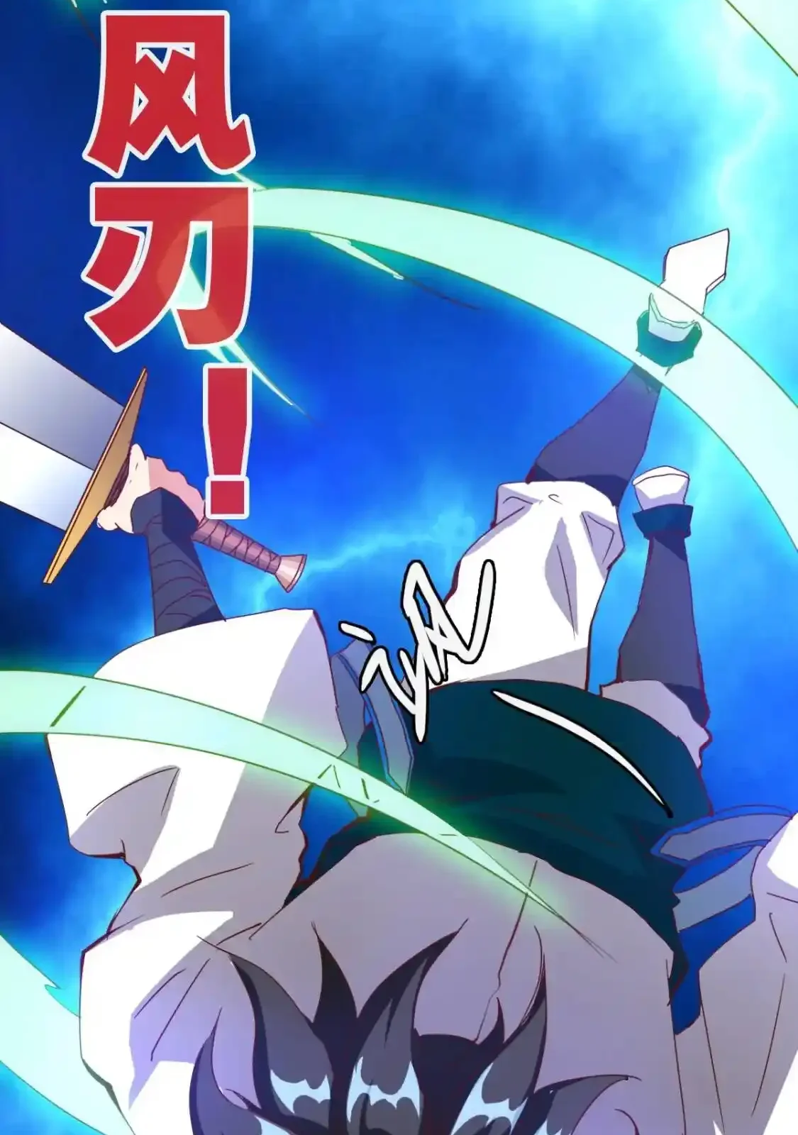 Read Crazy Leveling System fr Manga Online