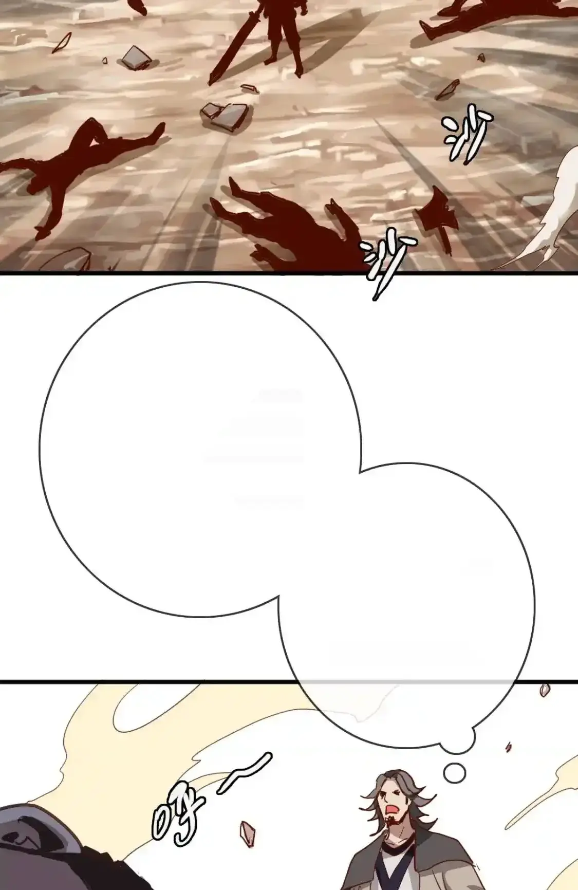 Read Crazy Leveling System fr Manga Online