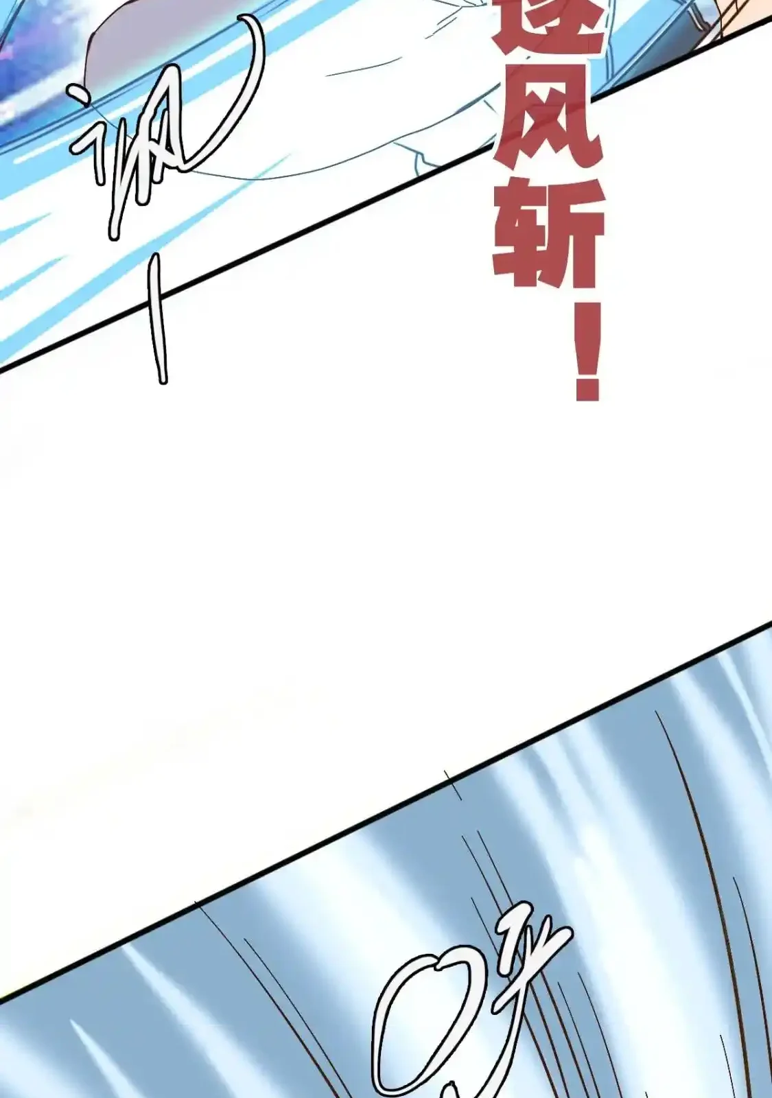 Read Crazy Leveling System fr Manga Online