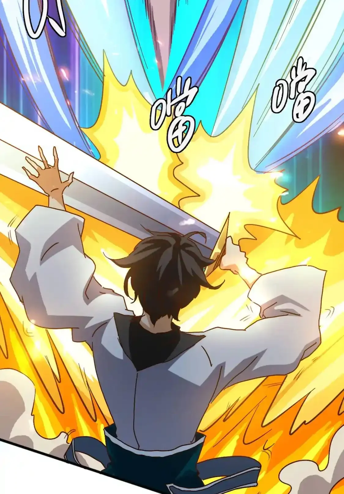 Read Crazy Leveling System fr Manga Online