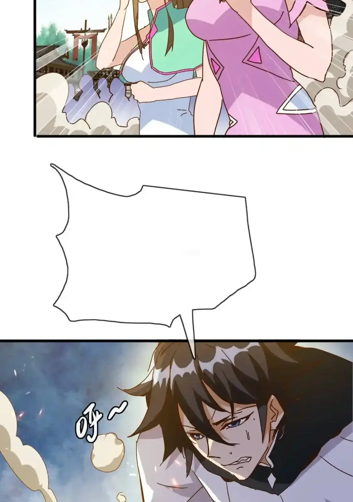 Read Crazy Leveling System fr Manga Online