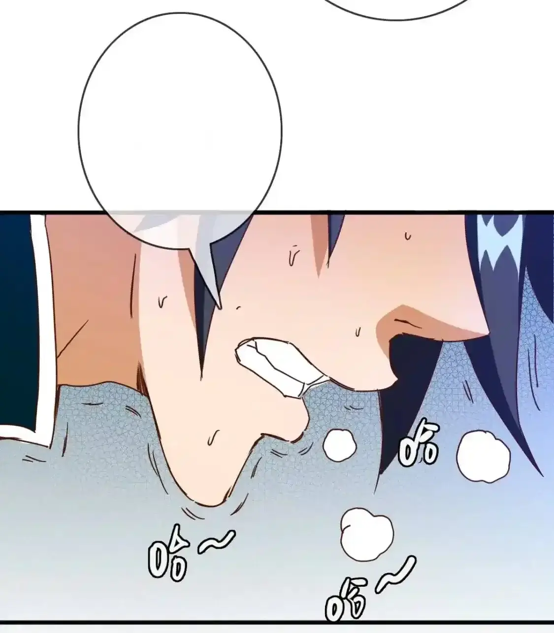 Read Crazy Leveling System fr Manga Online