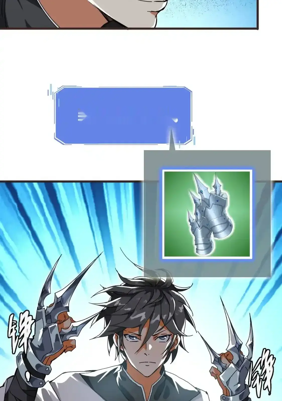 Read Crazy Leveling System fr Manga Online