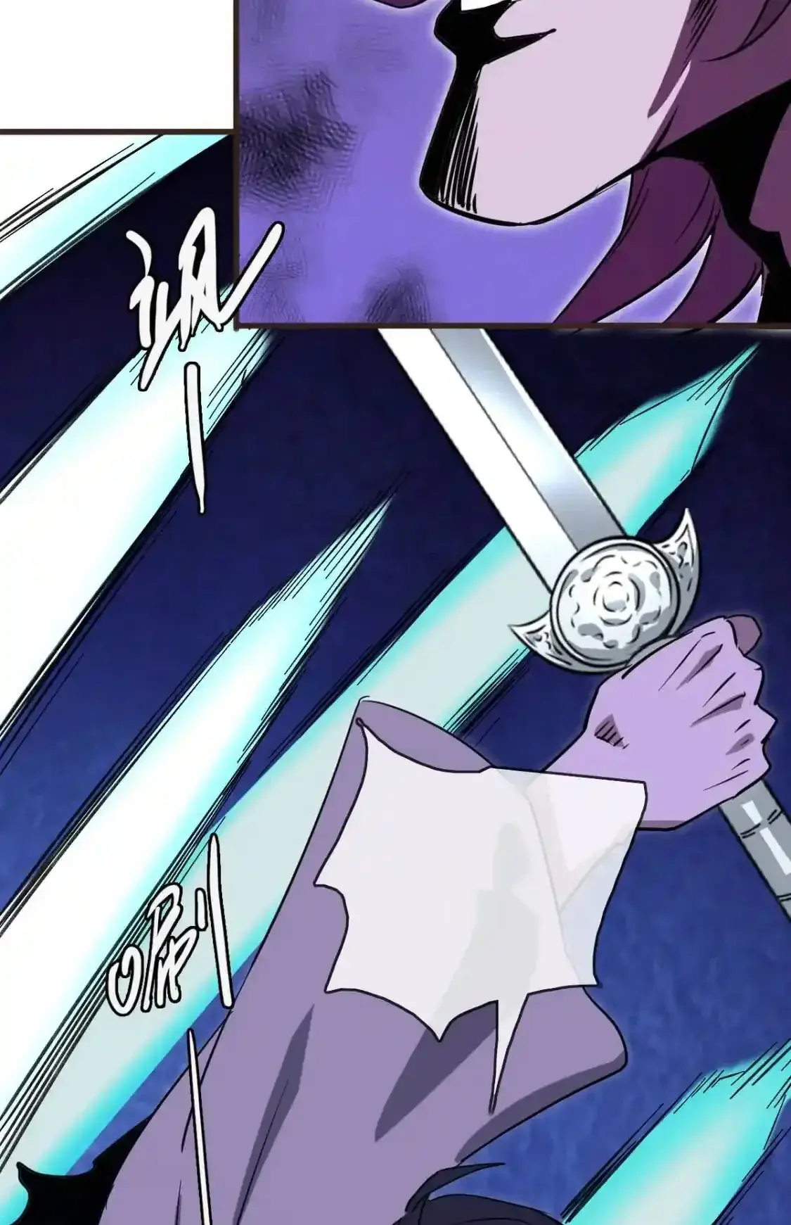 Read Crazy Leveling System fr Manga Online