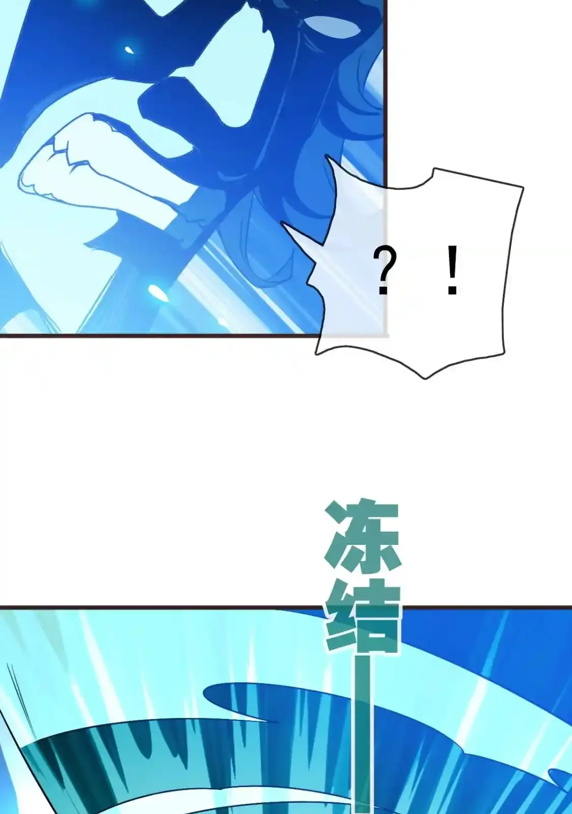 Read Crazy Leveling System fr Manga Online