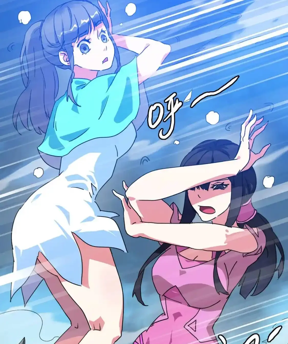 Read Crazy Leveling System fr Manga Online