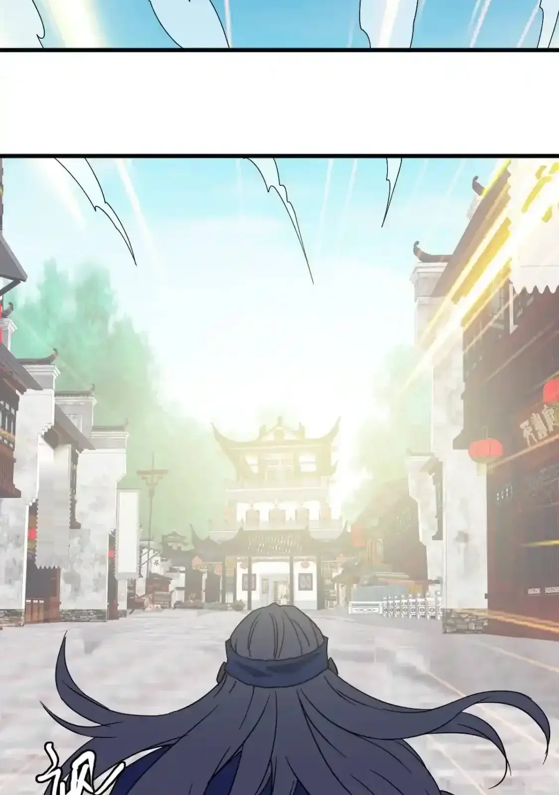 Read Crazy Leveling System fr Manga Online