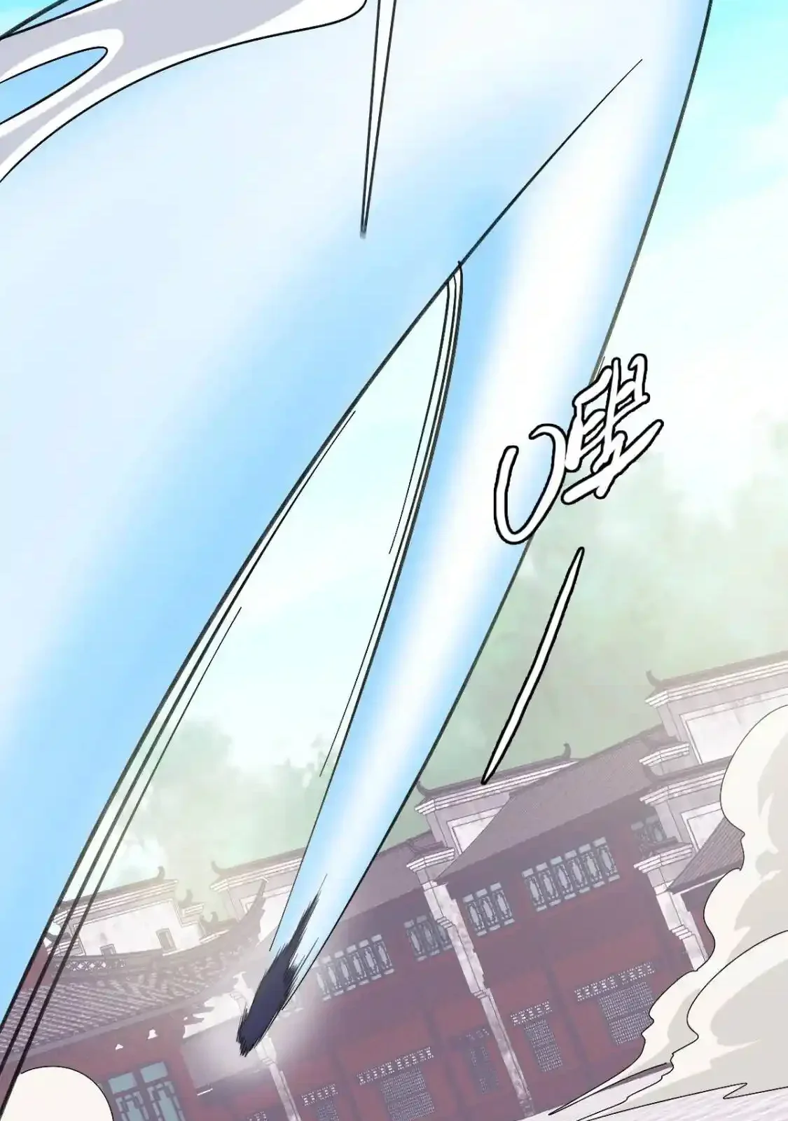 Read Crazy Leveling System fr Manga Online