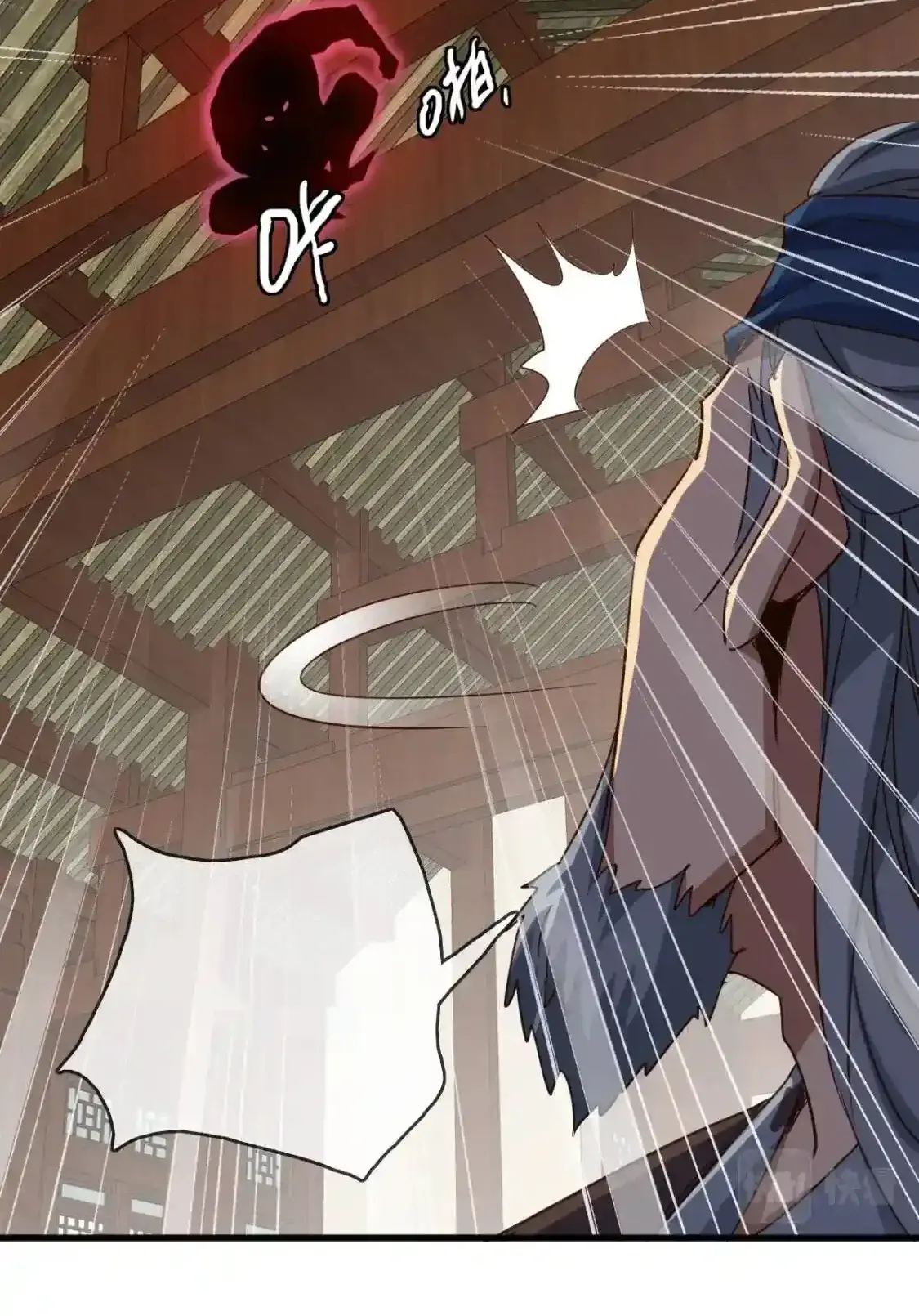 Read Crazy Leveling System fr Manga Online