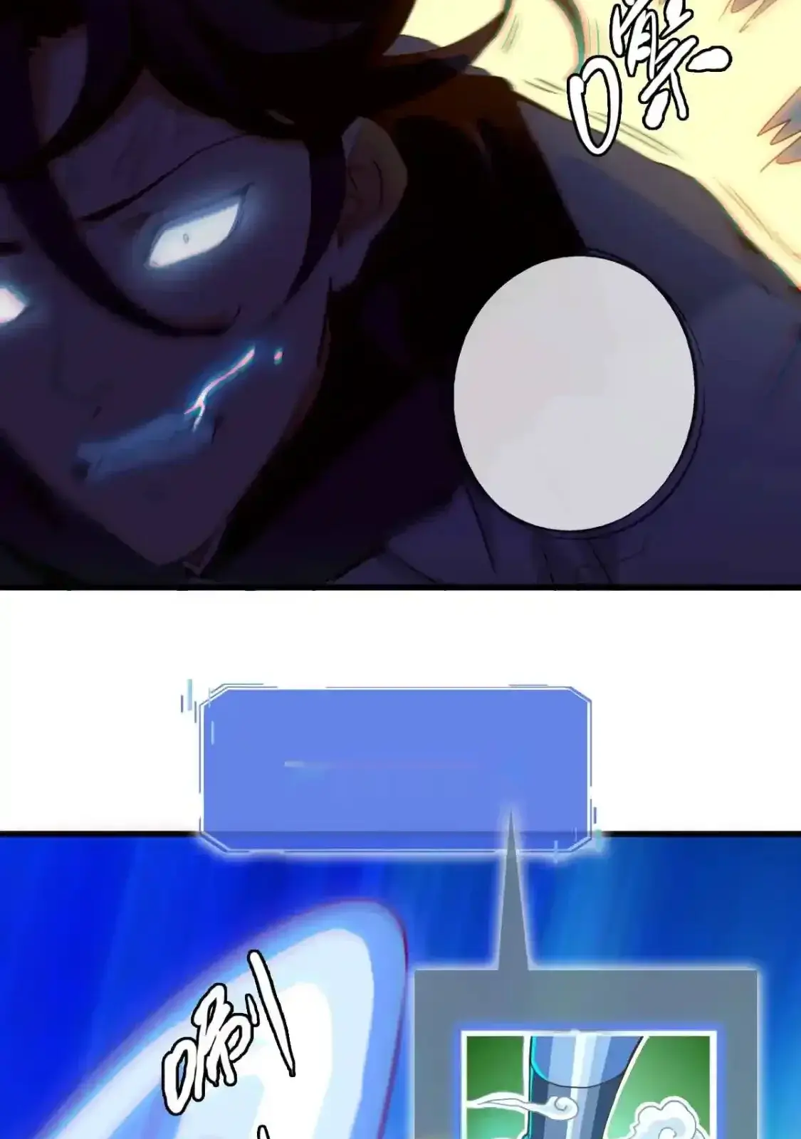 Read Crazy Leveling System fr Manga Online