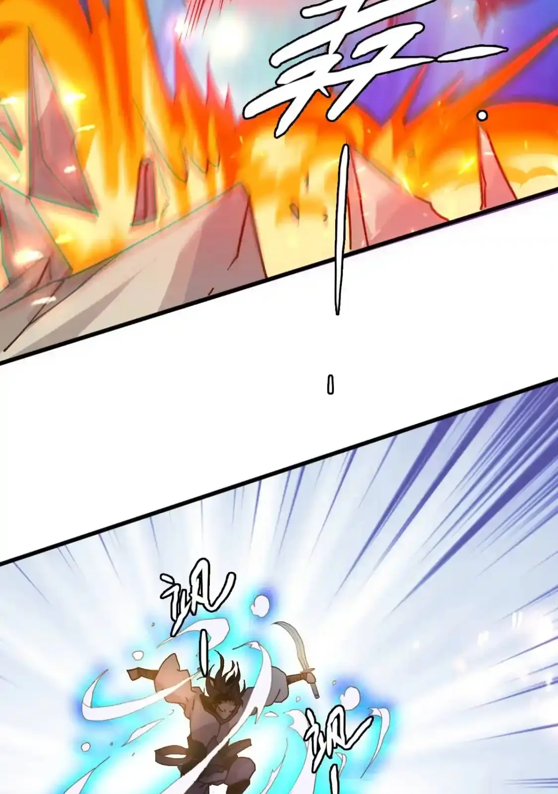 Read Crazy Leveling System fr Manga Online