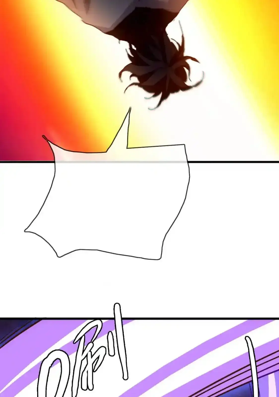 Read Crazy Leveling System fr Manga Online