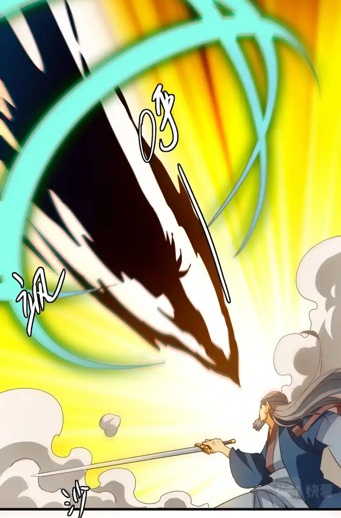 Read Crazy Leveling System fr Manga Online