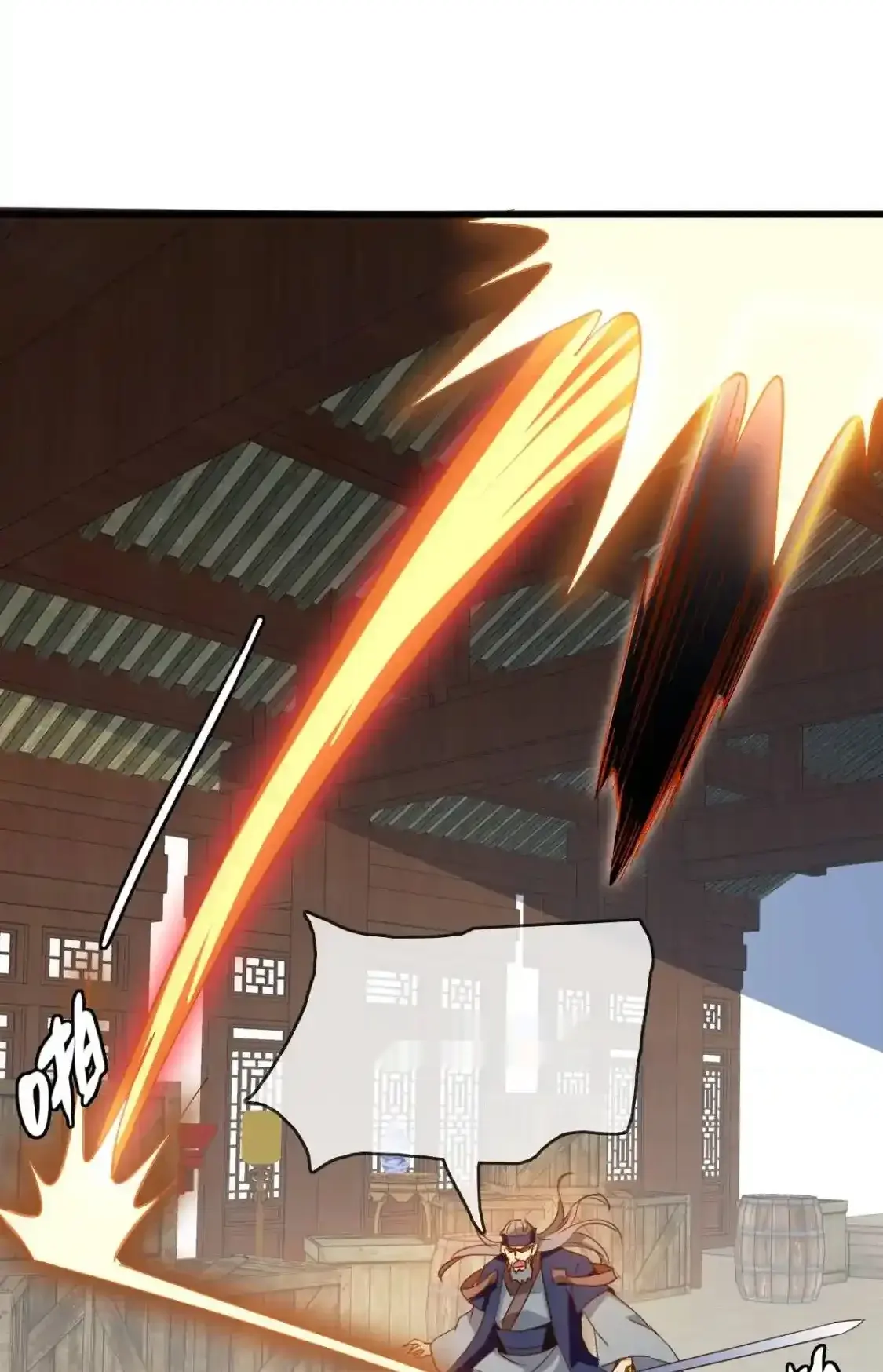 Read Crazy Leveling System fr Manga Online