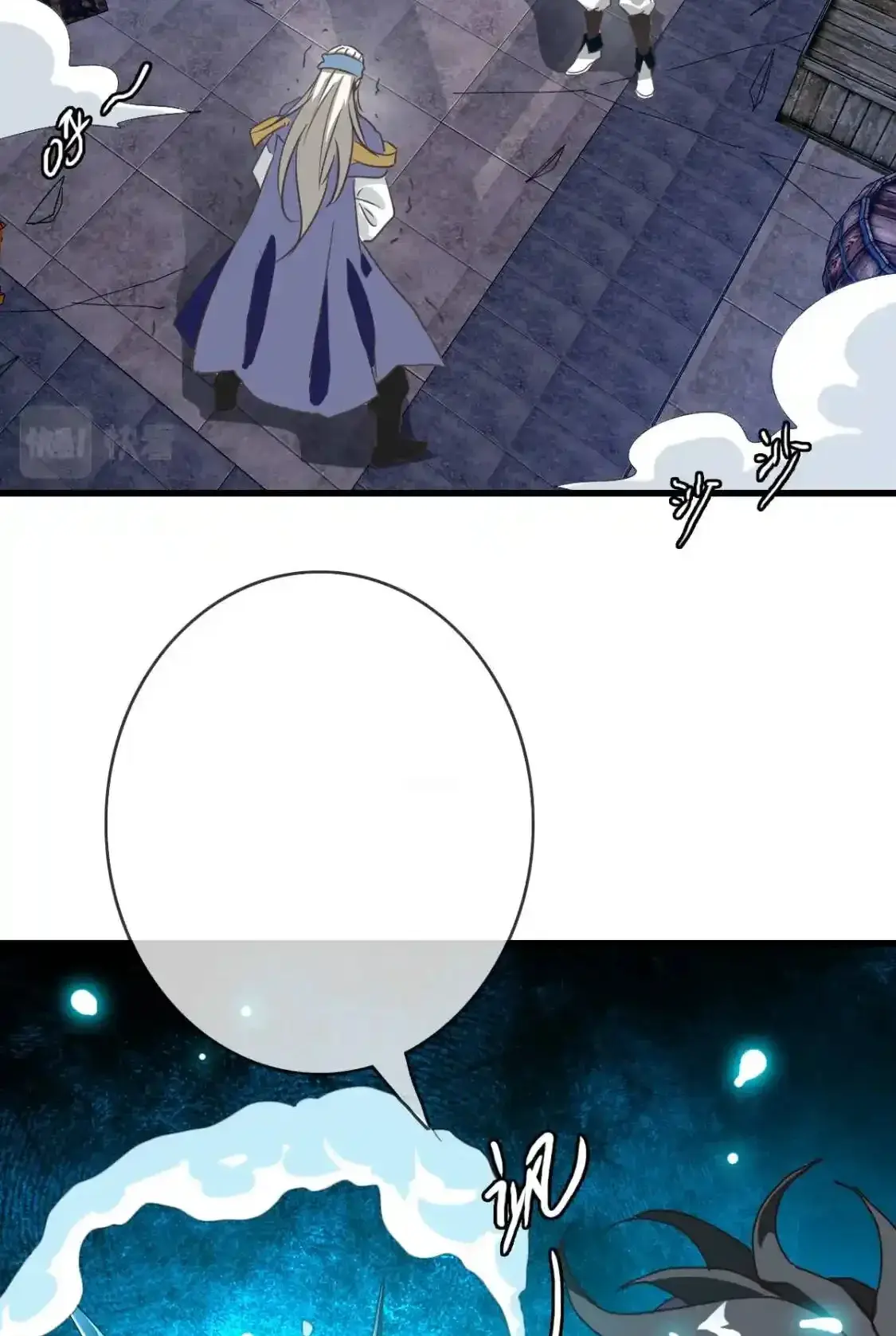 Read Crazy Leveling System fr Manga Online