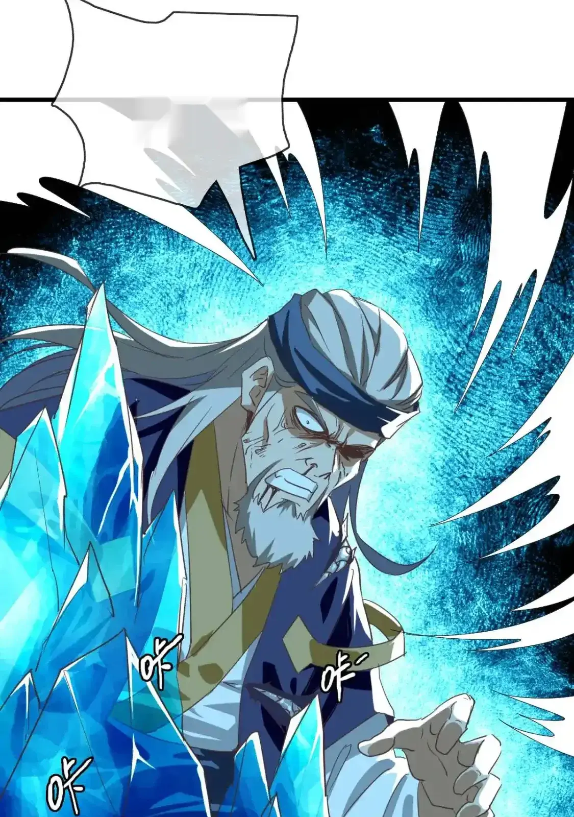 Read Crazy Leveling System fr Manga Online