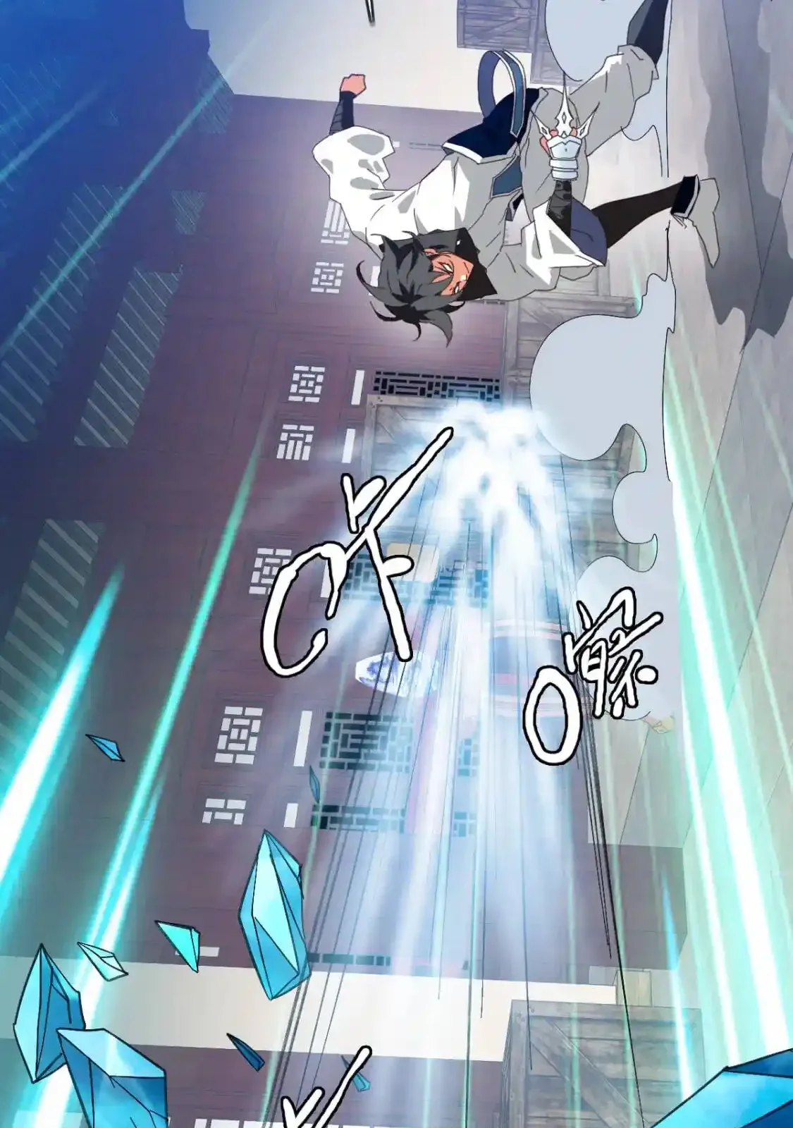 Read Crazy Leveling System fr Manga Online