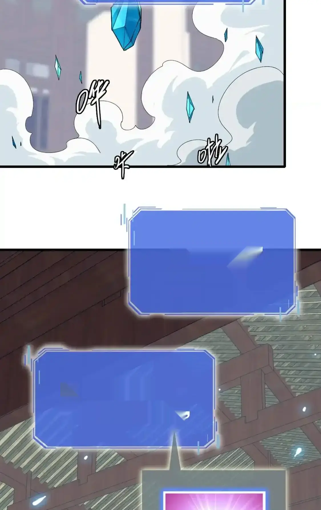 Read Crazy Leveling System fr Manga Online