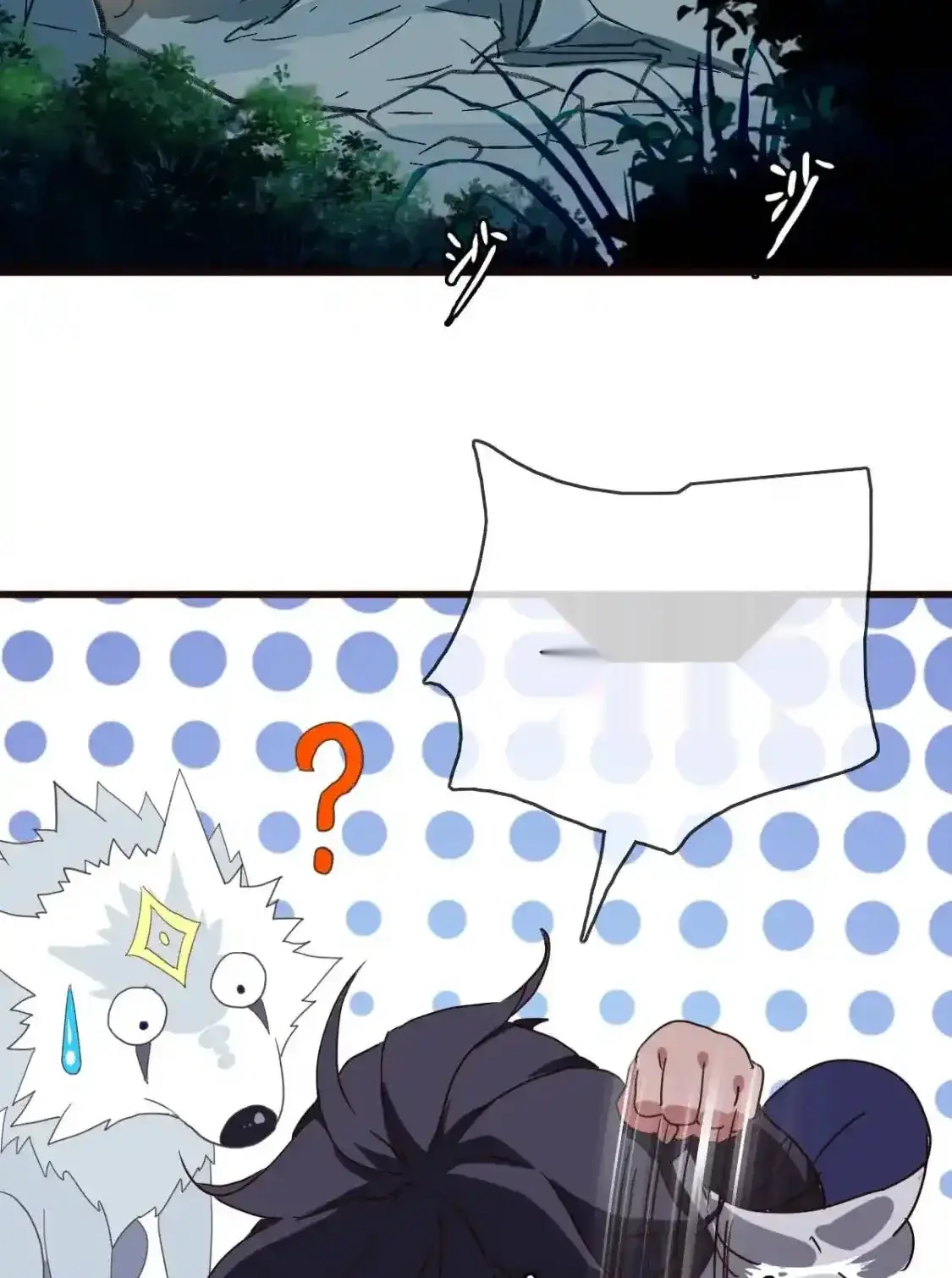 Read Crazy Leveling System fr Manga Online