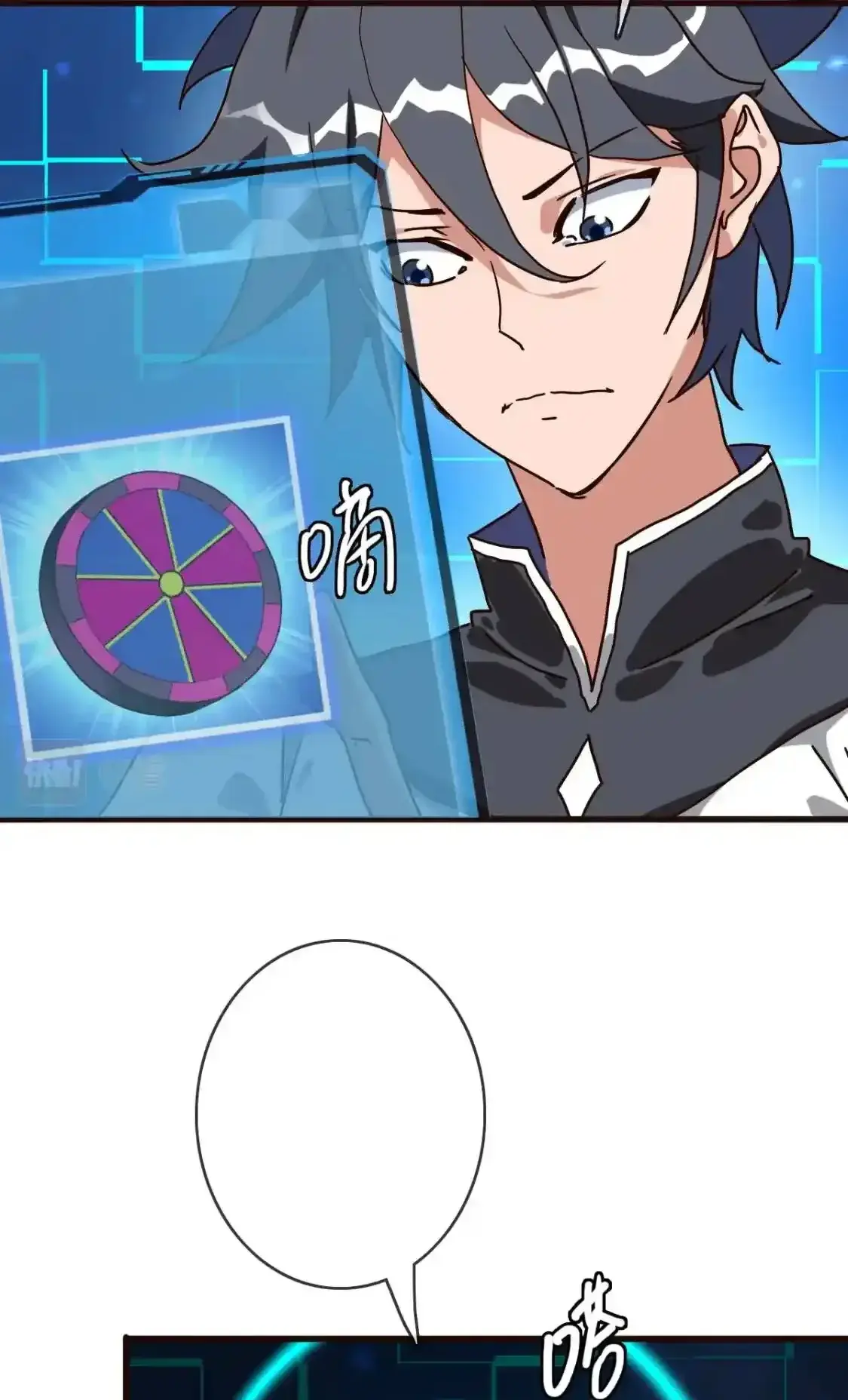 Read Crazy Leveling System fr Manga Online