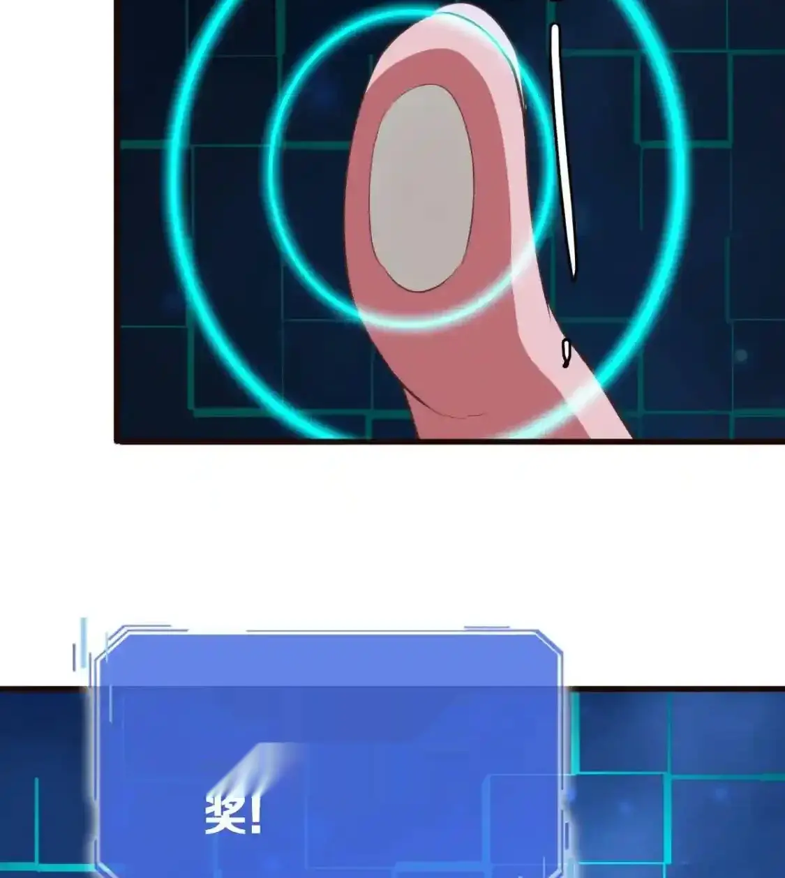 Read Crazy Leveling System fr Manga Online