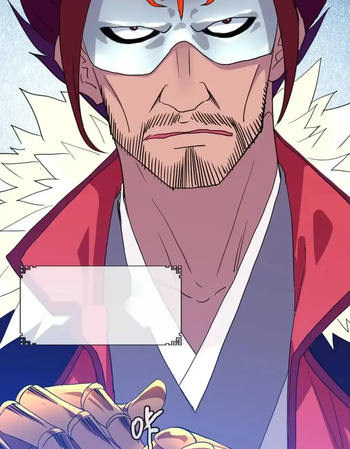 Read Crazy Leveling System fr Manga Online