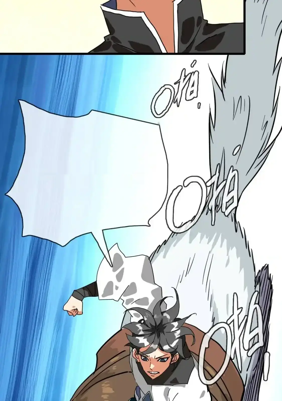 Read Crazy Leveling System fr Manga Online