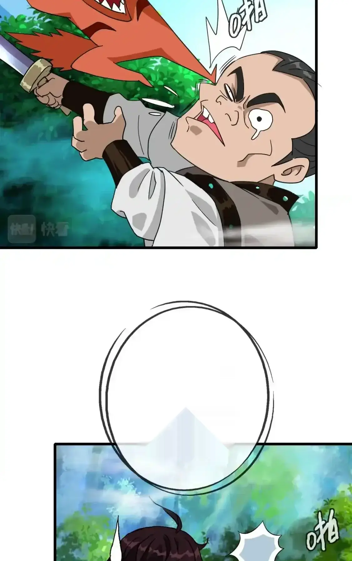 Read Crazy Leveling System fr Manga Online