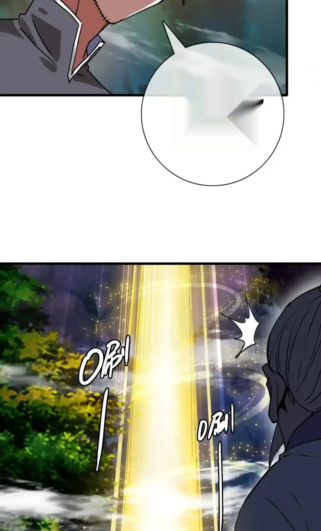 Read Crazy Leveling System fr Manga Online