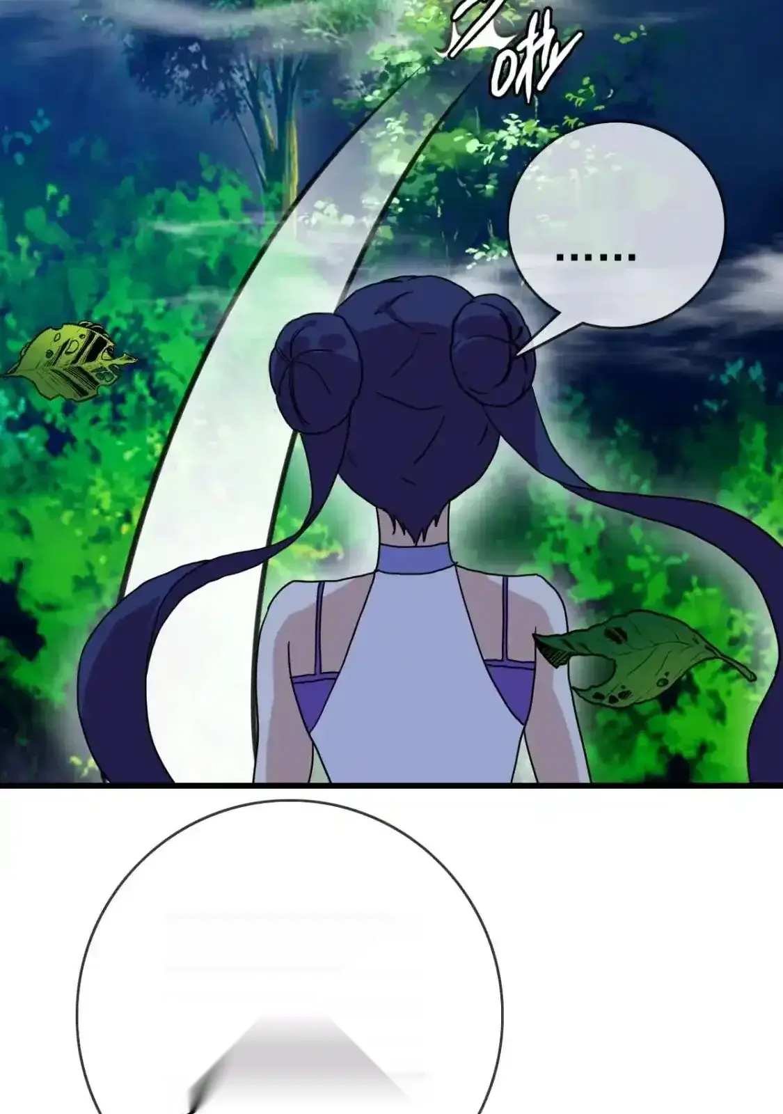 Read Crazy Leveling System fr Manga Online