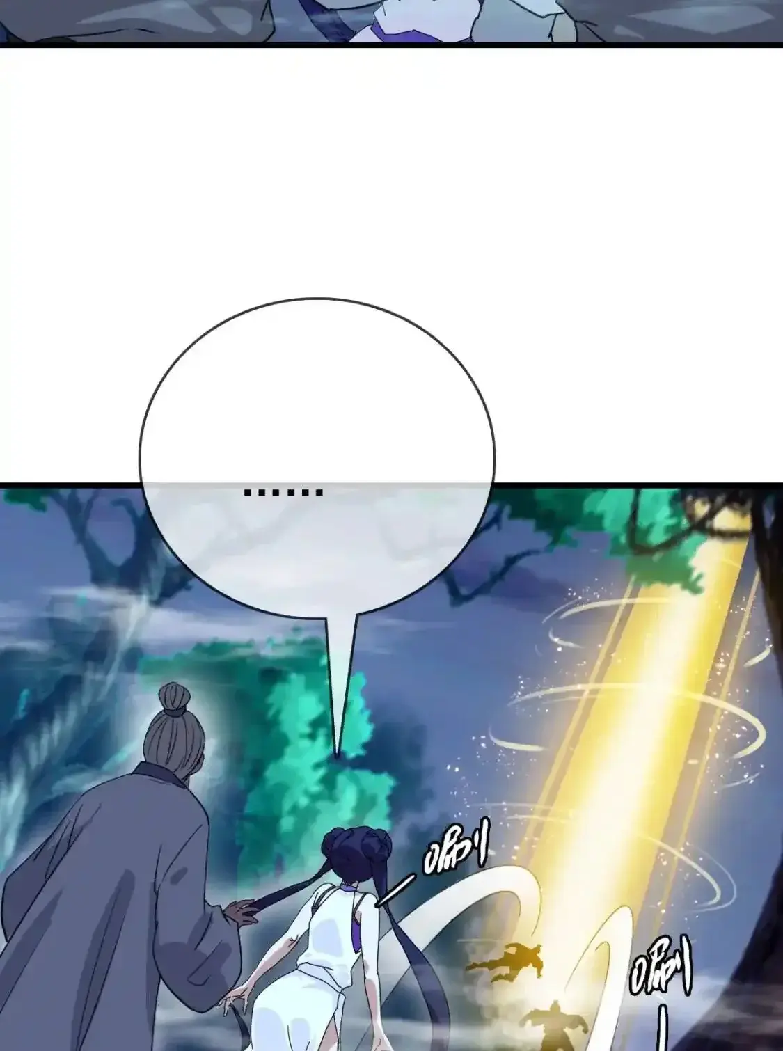 Read Crazy Leveling System fr Manga Online