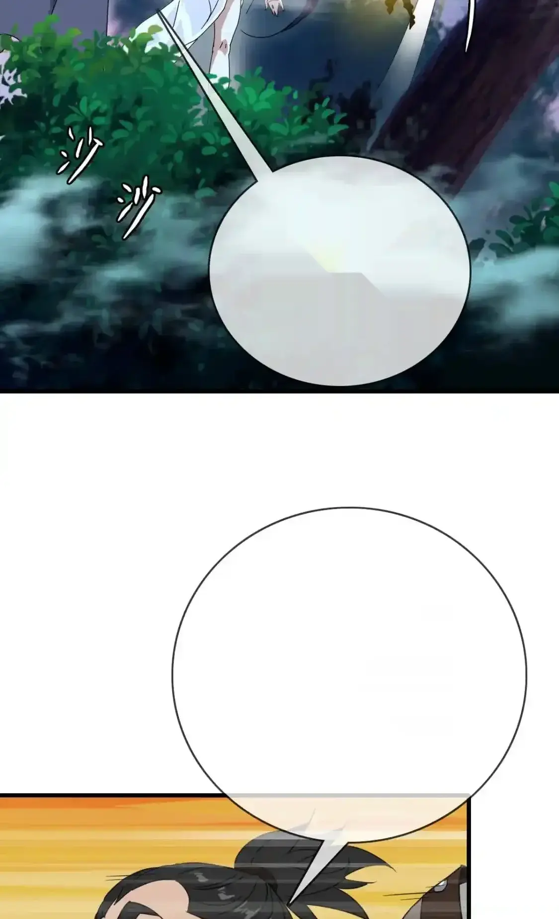 Read Crazy Leveling System fr Manga Online