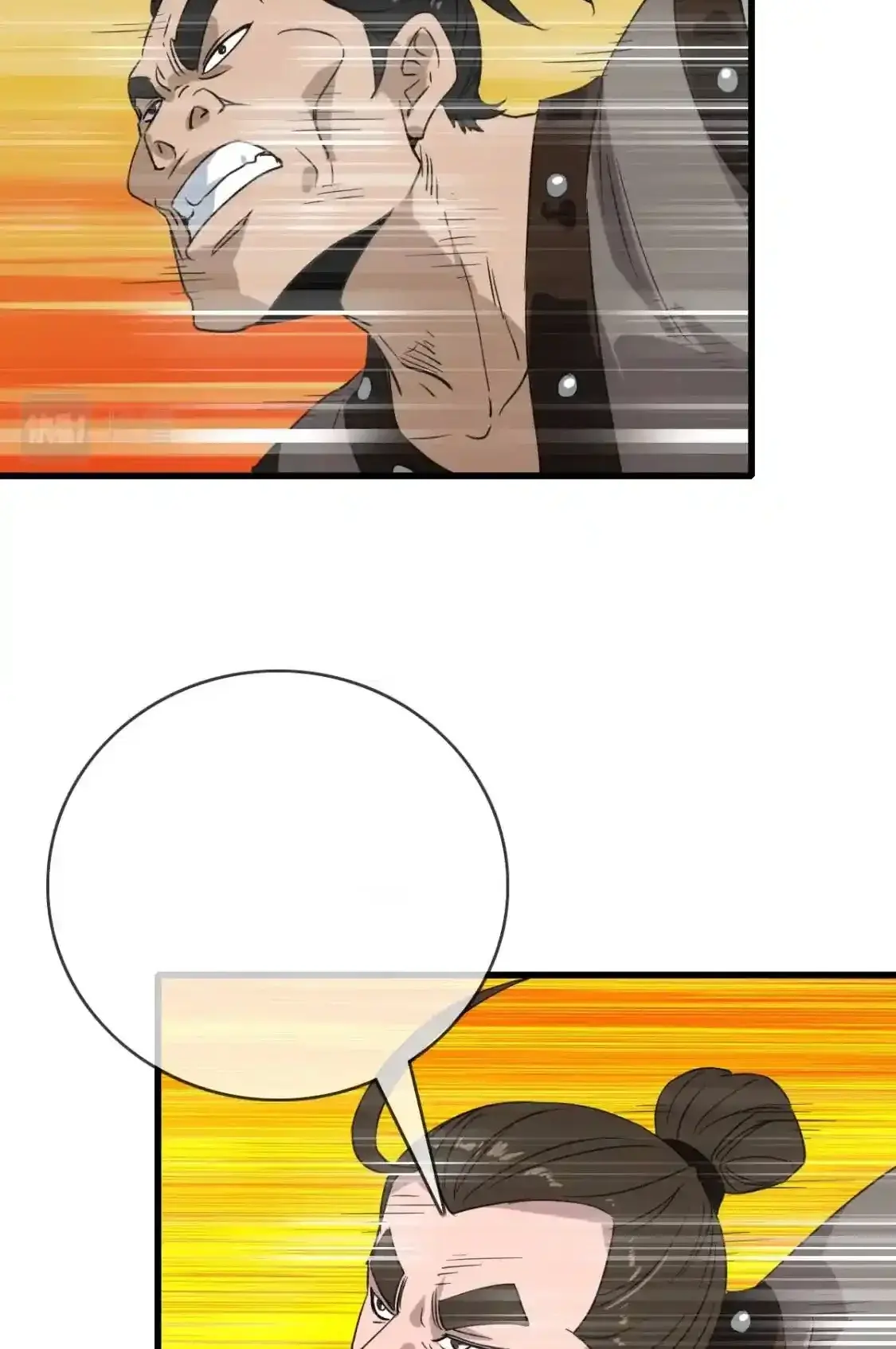 Read Crazy Leveling System fr Manga Online