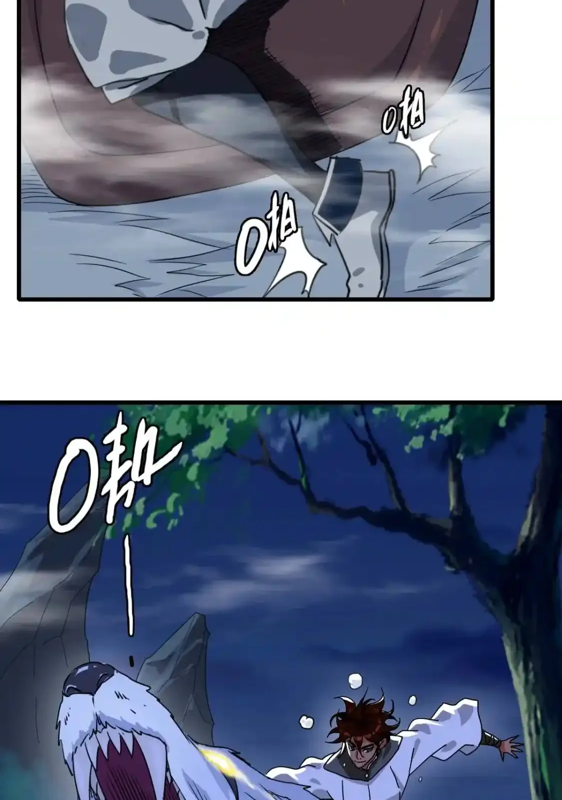 Read Crazy Leveling System fr Manga Online