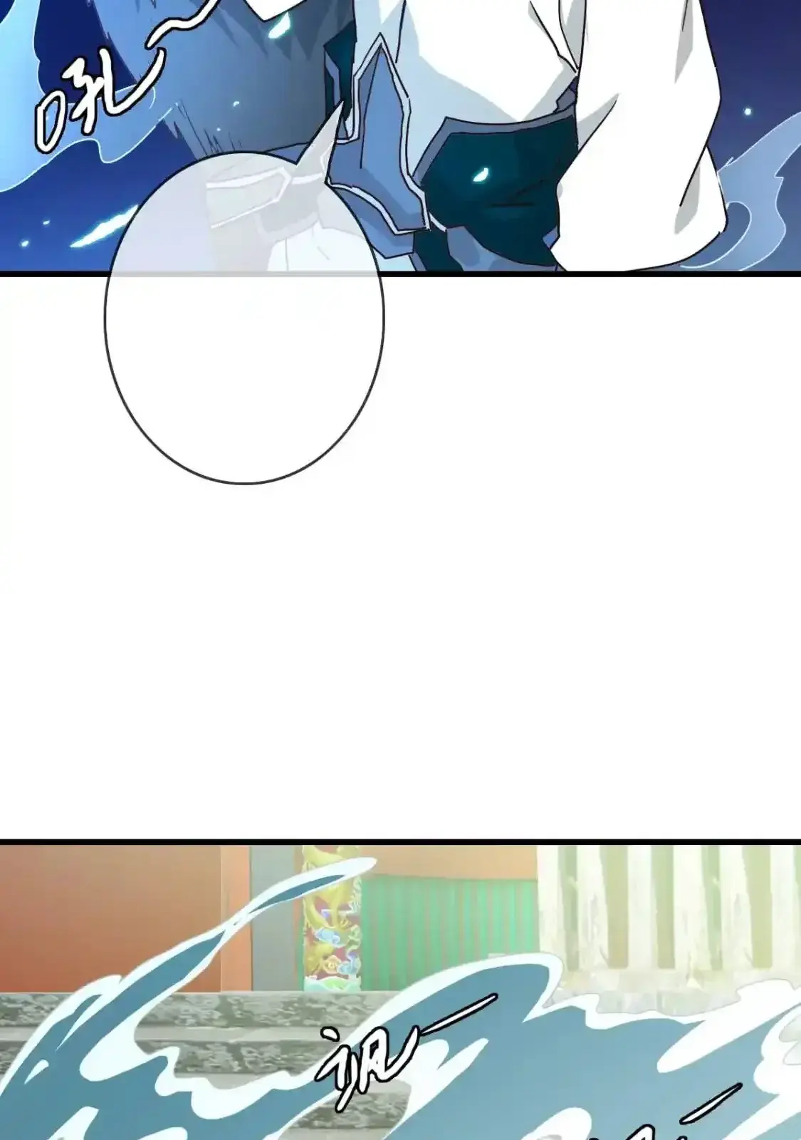 Read Crazy Leveling System fr Manga Online