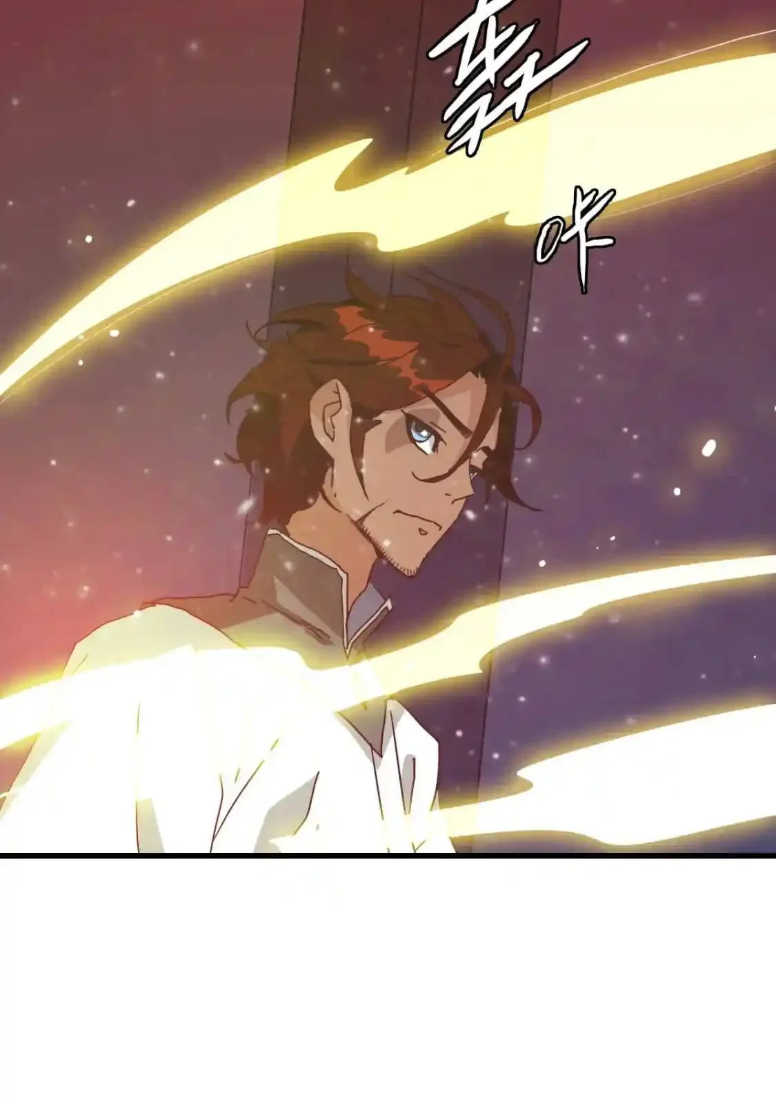 Read Crazy Leveling System fr Manga Online