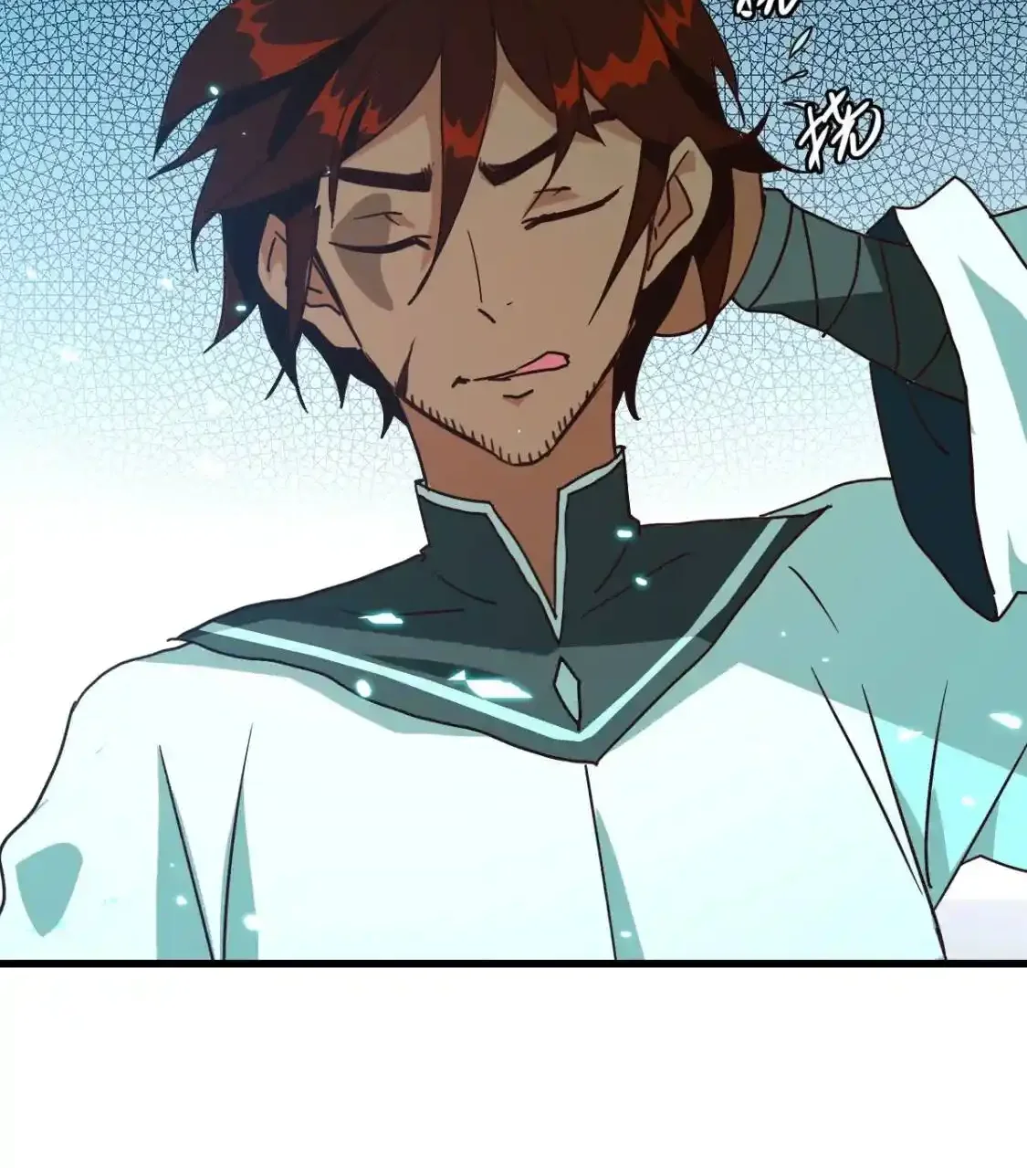 Read Crazy Leveling System fr Manga Online