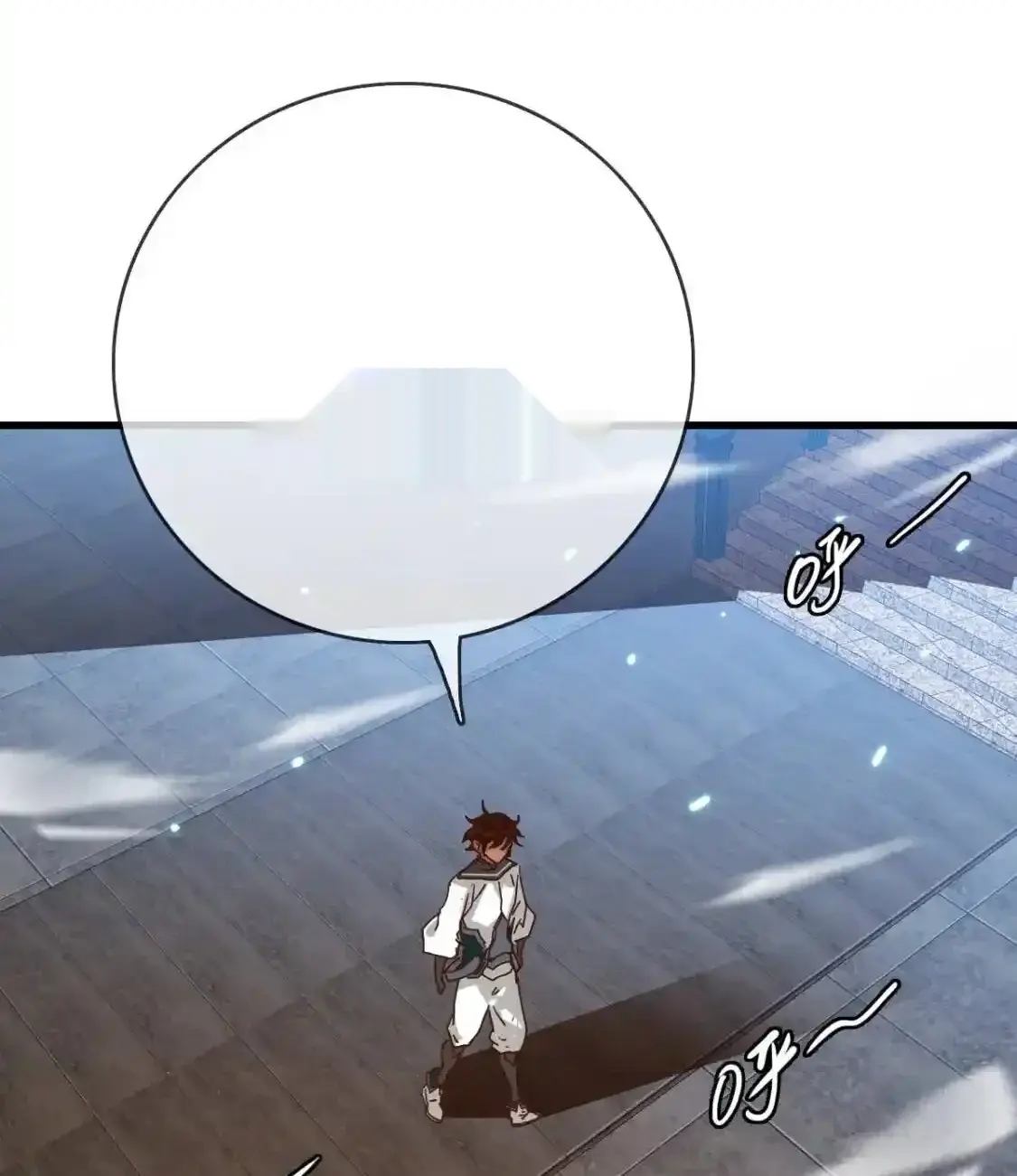 Read Crazy Leveling System fr Manga Online