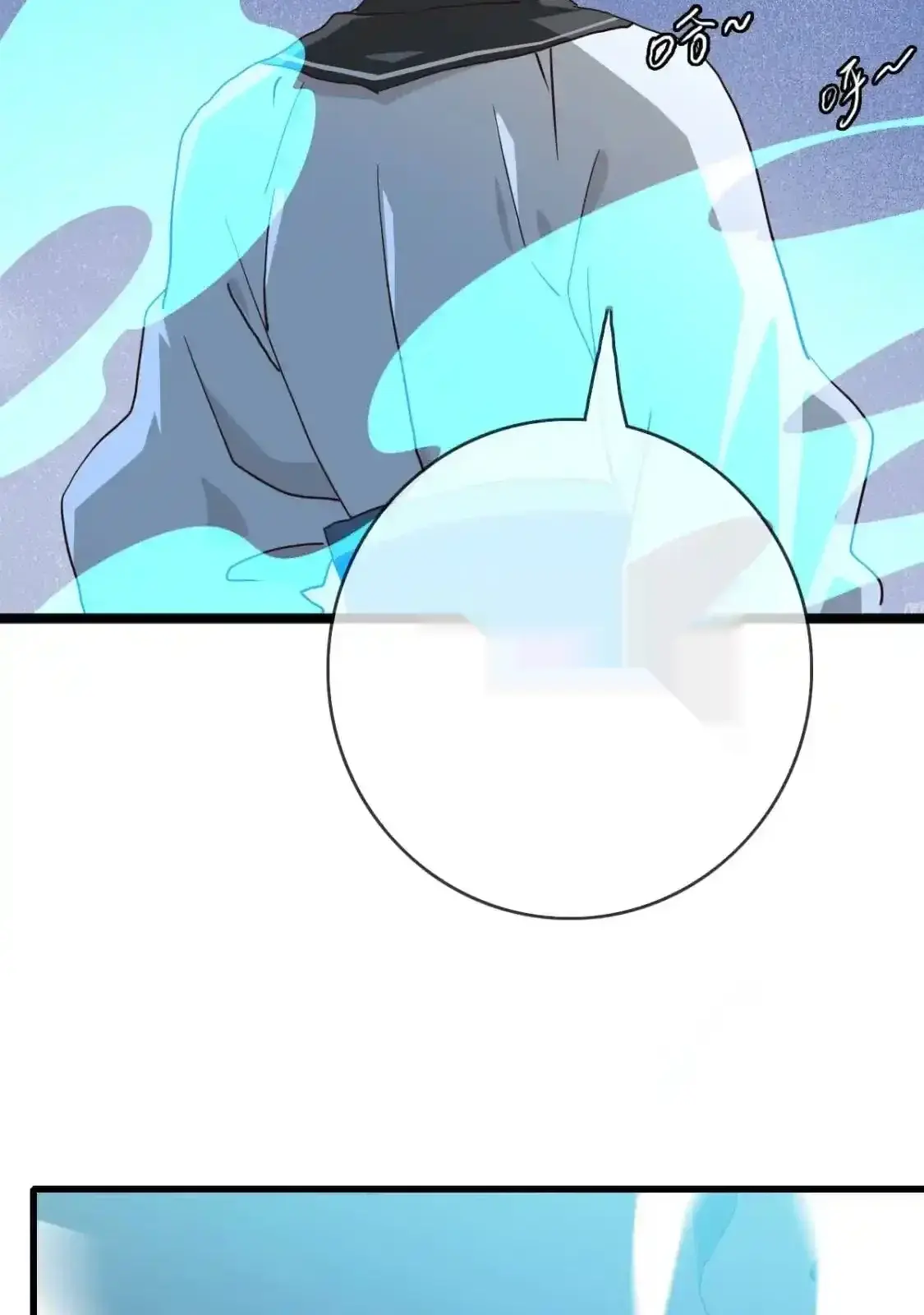 Read Crazy Leveling System fr Manga Online