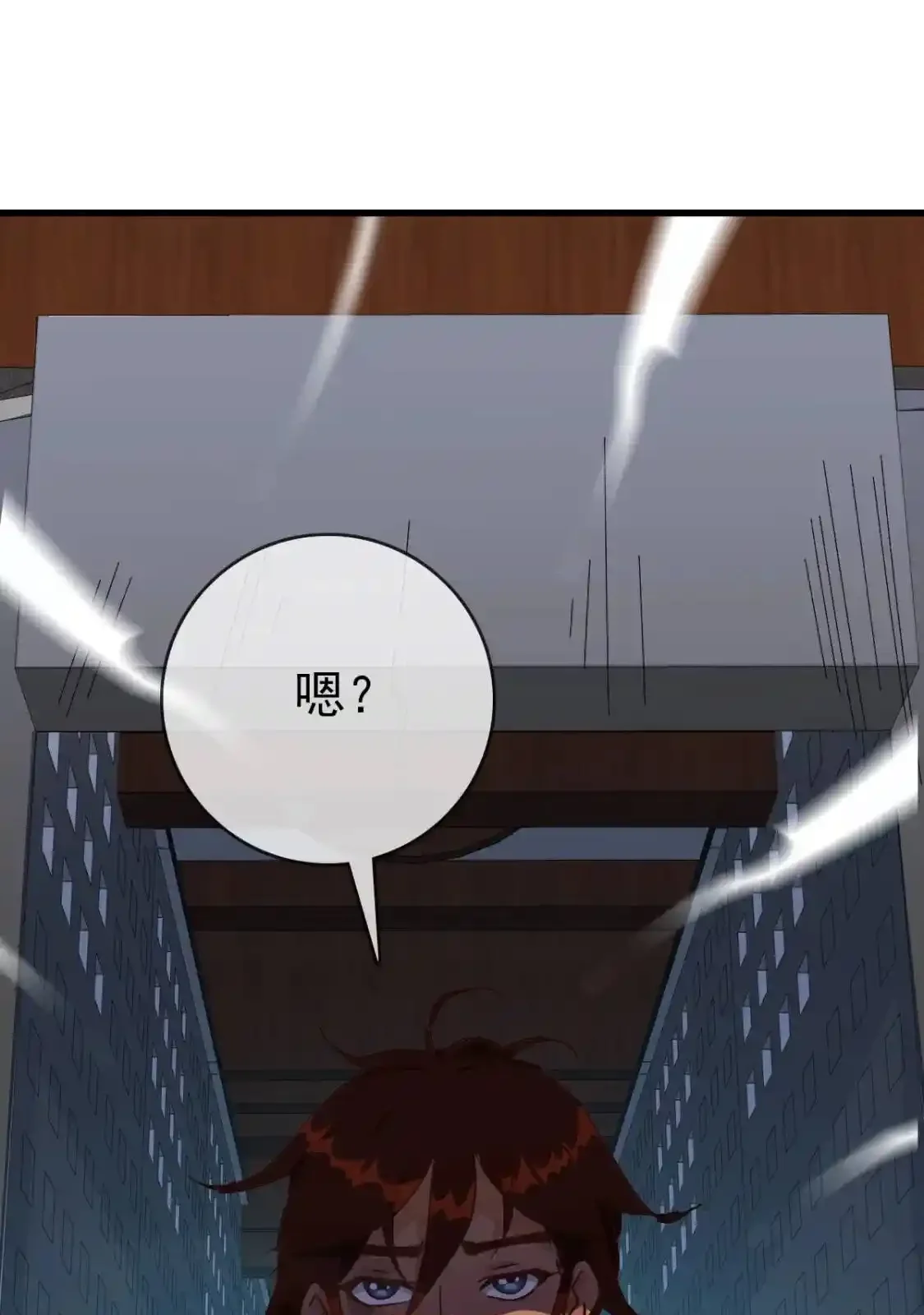 Read Crazy Leveling System fr Manga Online