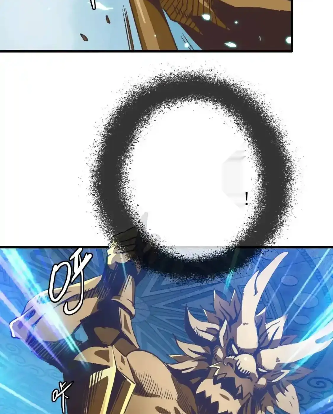 Read Crazy Leveling System fr Manga Online