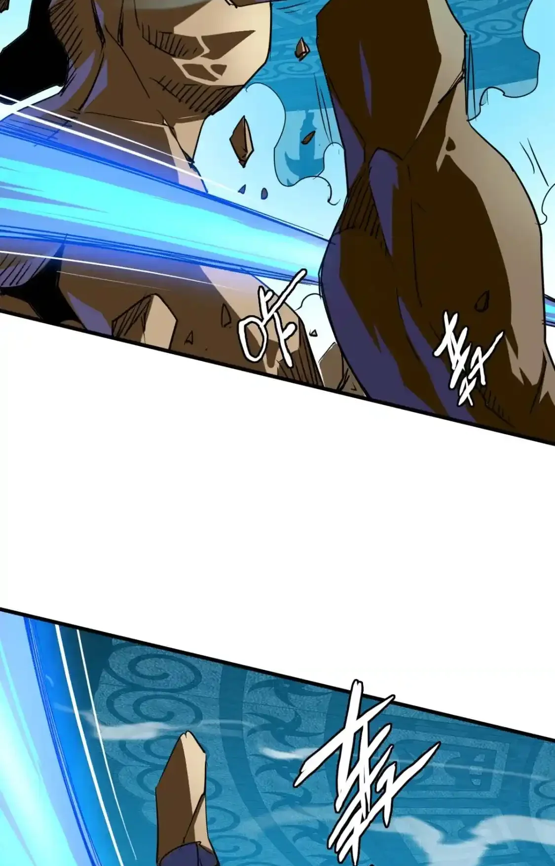 Read Crazy Leveling System fr Manga Online