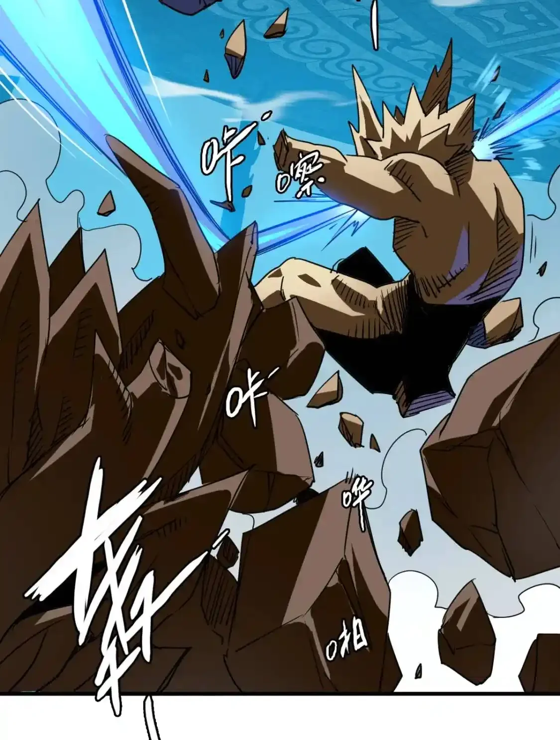 Read Crazy Leveling System fr Manga Online