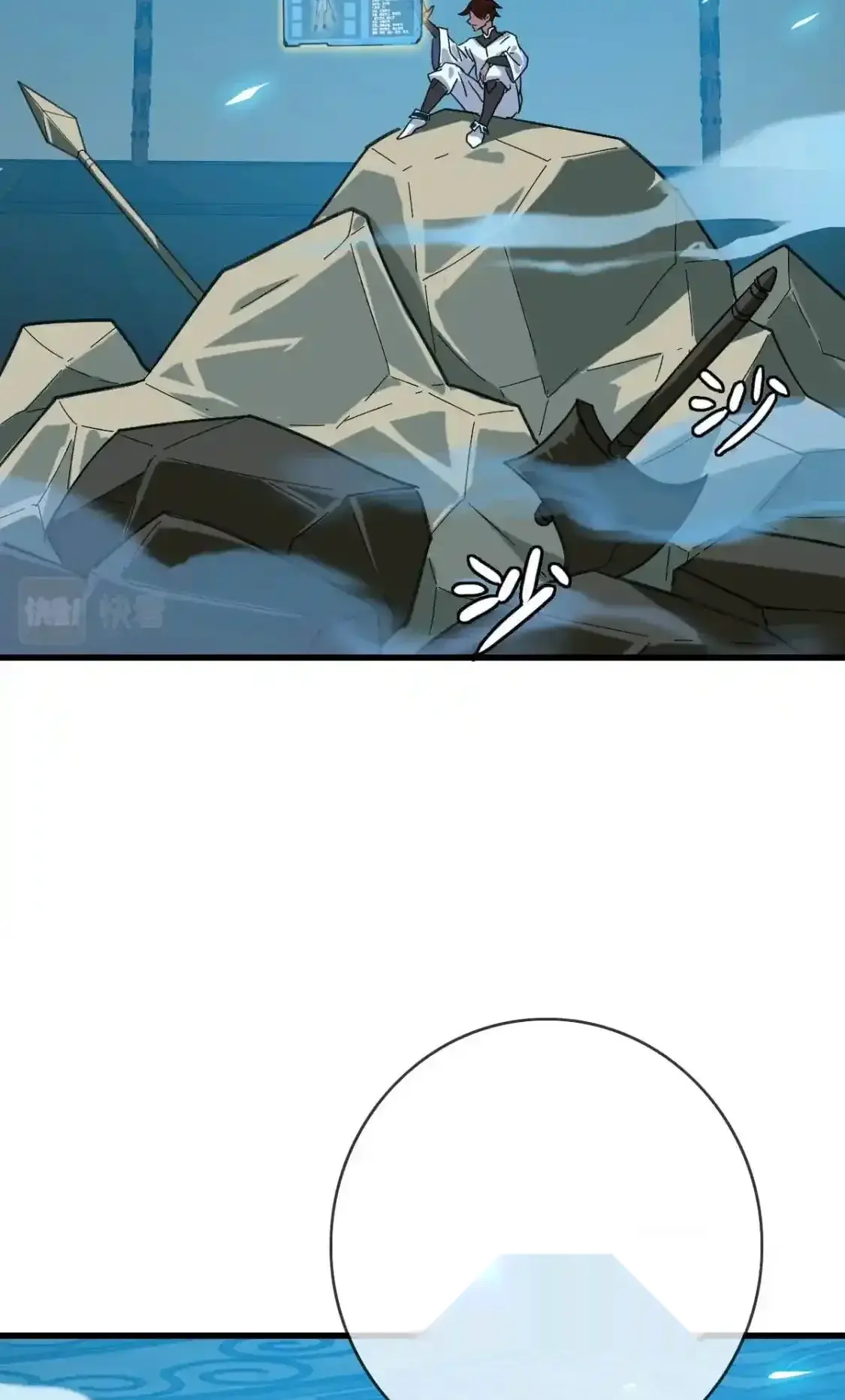 Read Crazy Leveling System fr Manga Online