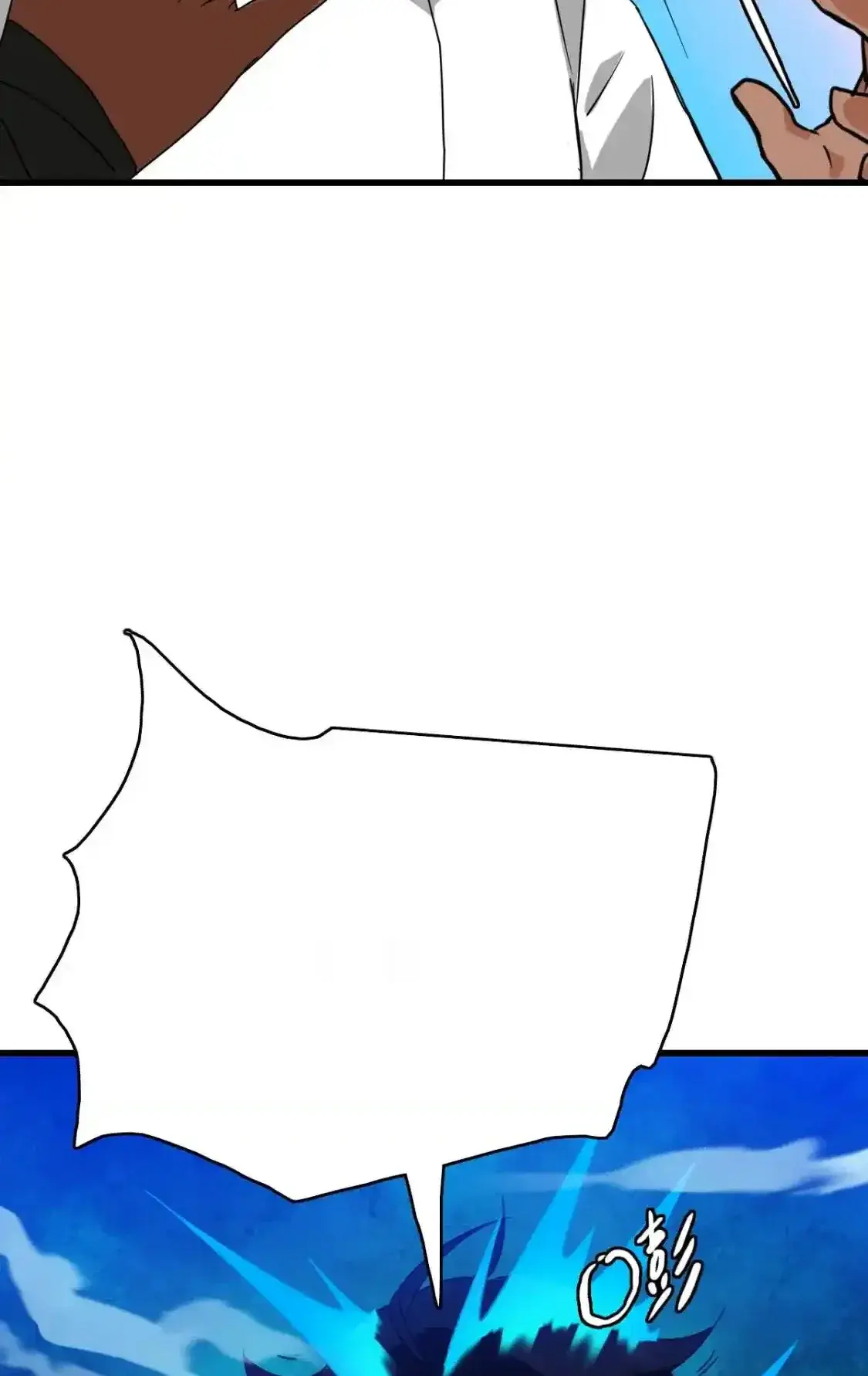 Read Crazy Leveling System fr Manga Online