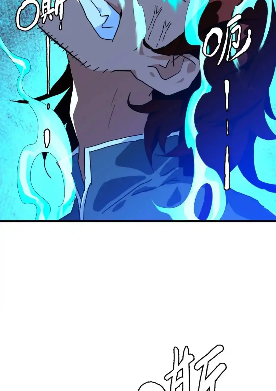 Read Crazy Leveling System fr Manga Online