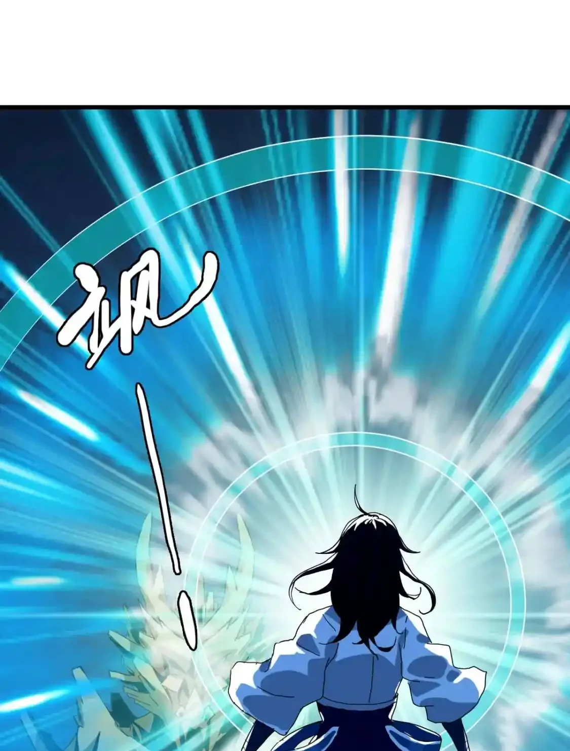 Read Crazy Leveling System fr Manga Online