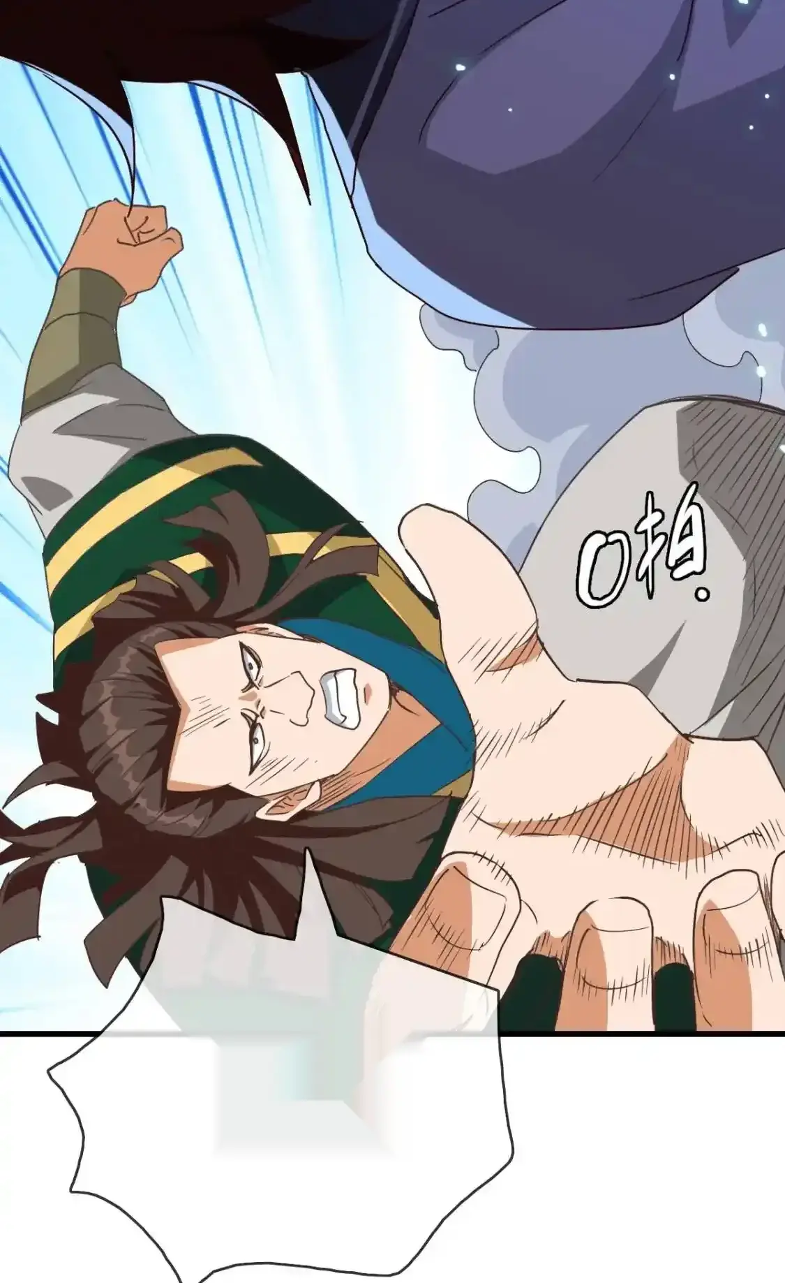 Read Crazy Leveling System fr Manga Online