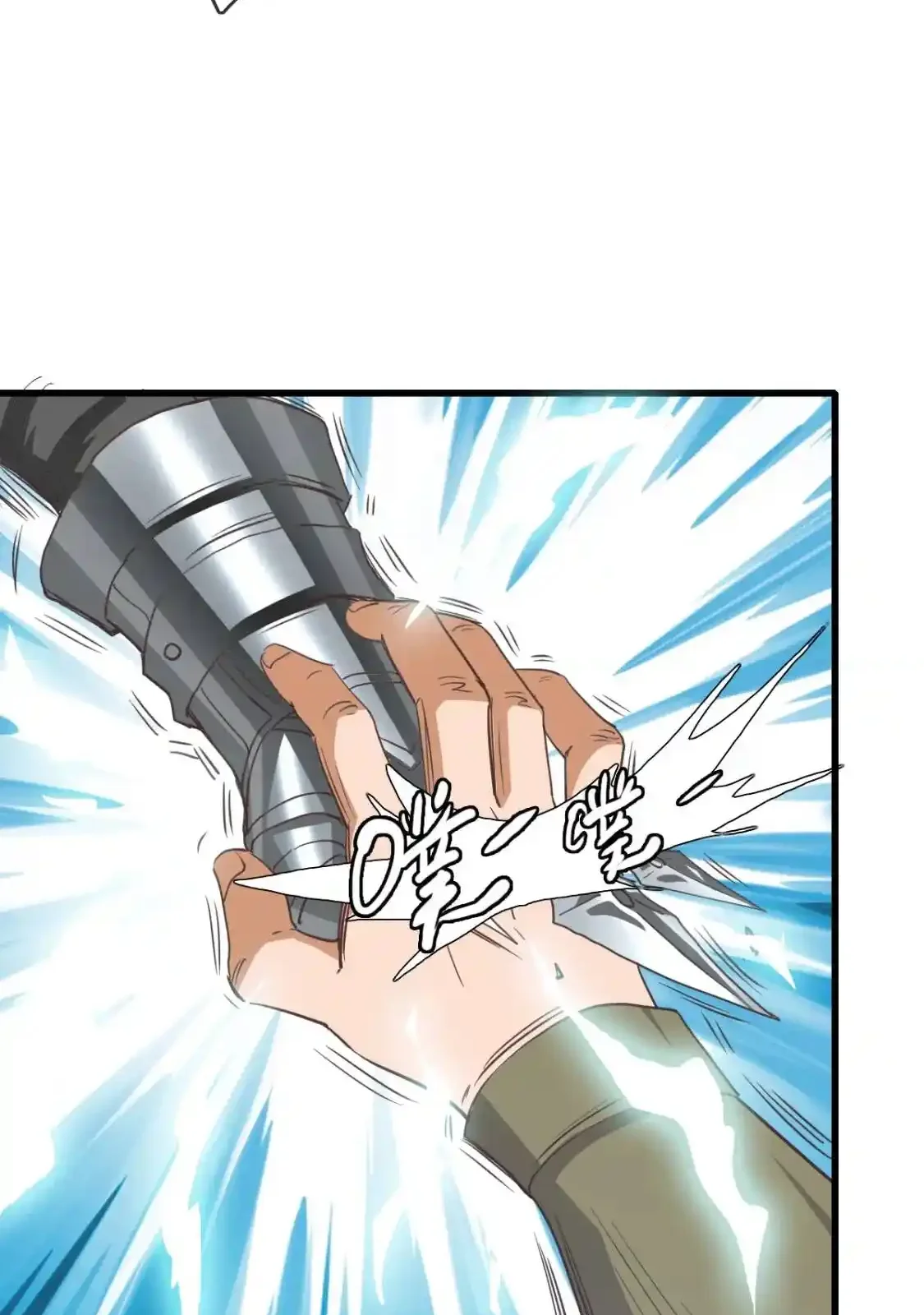 Read Crazy Leveling System fr Manga Online