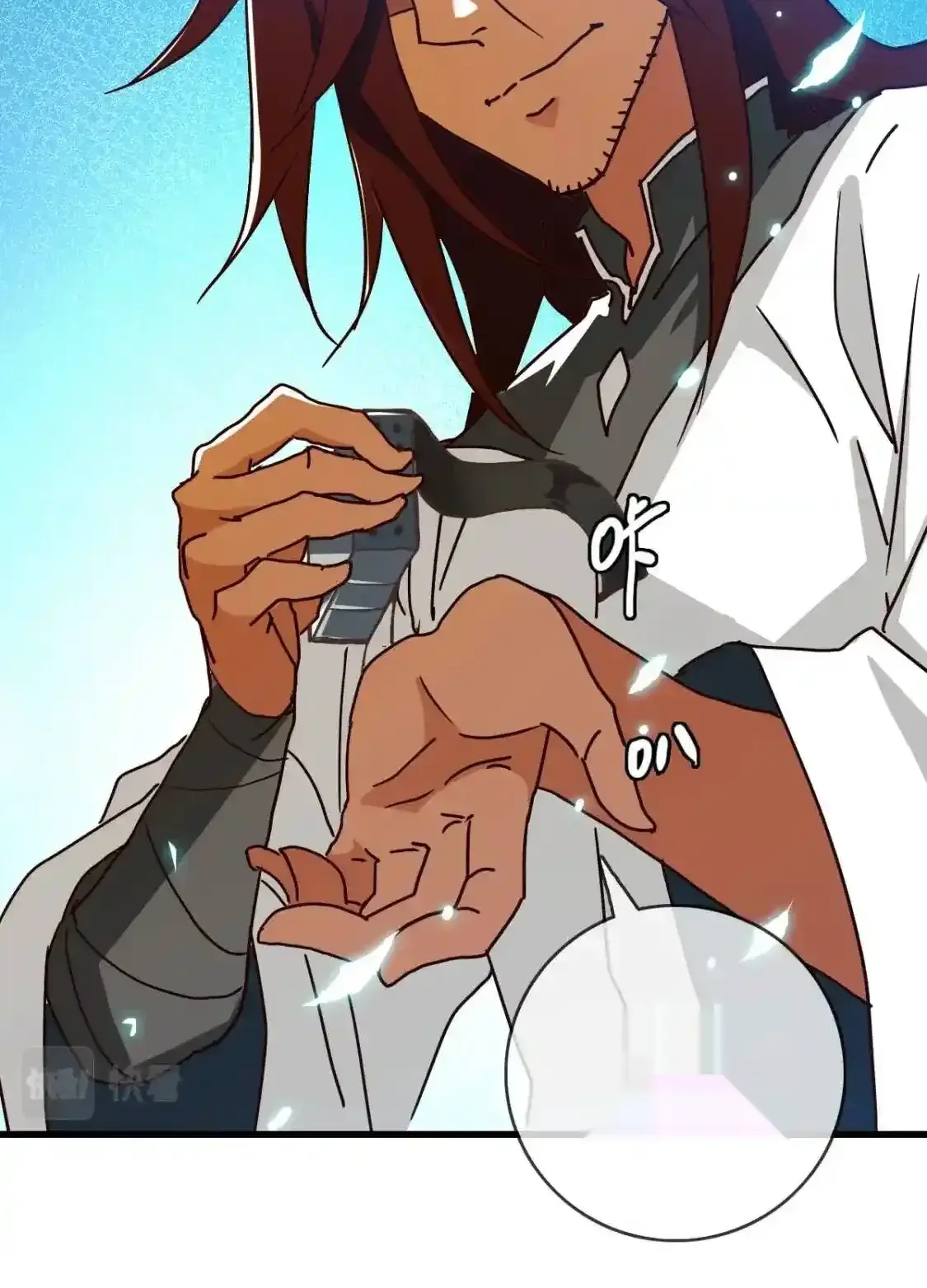 Read Crazy Leveling System fr Manga Online